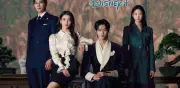 ‘La Corona Perfecta’: El nuevo K-drama de IU y Byeon Woo Seok que promete conquistar Disney Plus