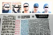 Operativo en Edomex: Siete presuntos integrantes del CJNG fueron detenidos