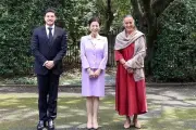 Samuel García Sostiene Reunión con la Princesa de Japón en Nuevo León