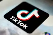 TikTok anuncia la construcción de un segundo centro de datos en Finlandia para reforzar su infraestructura en Europa