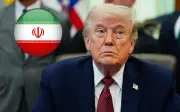 Trump anuncia posible reanudación de diálogo con Irán esta semana