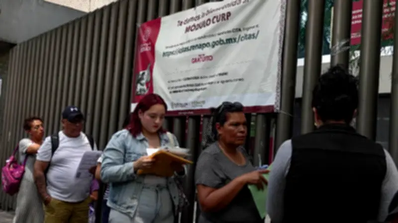 Adultos mayores: así tramitan la Curp biométrica fácilmente