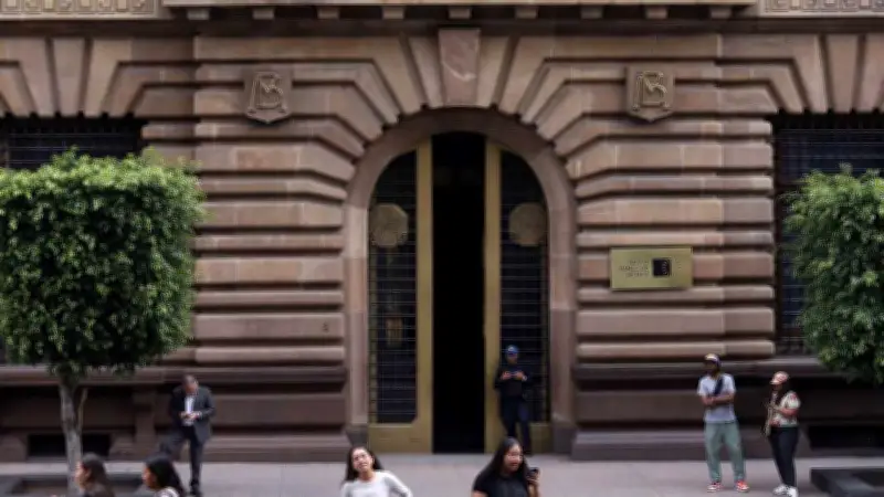 Banxico baja tasa de interés a 6.5%; suma dos recortes en 2026