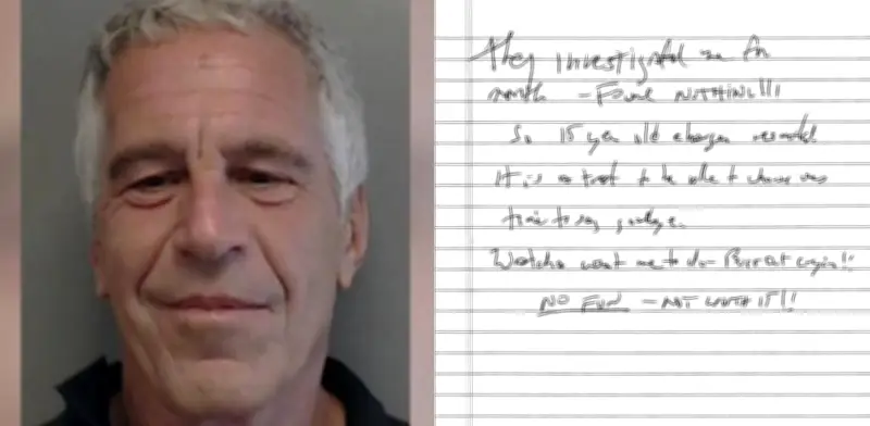 Biblioteca temporal sobre Epstein y Trump en Nueva York