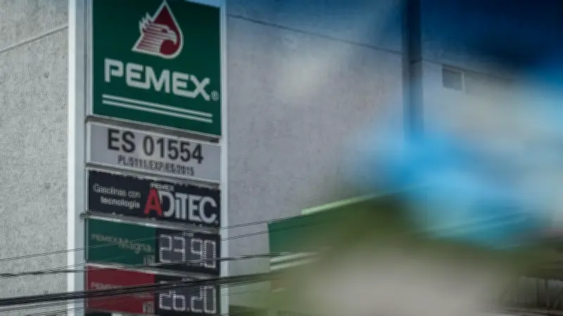 CCE respalda a Juan Carlos Carpio en Pemex por crisis financiera