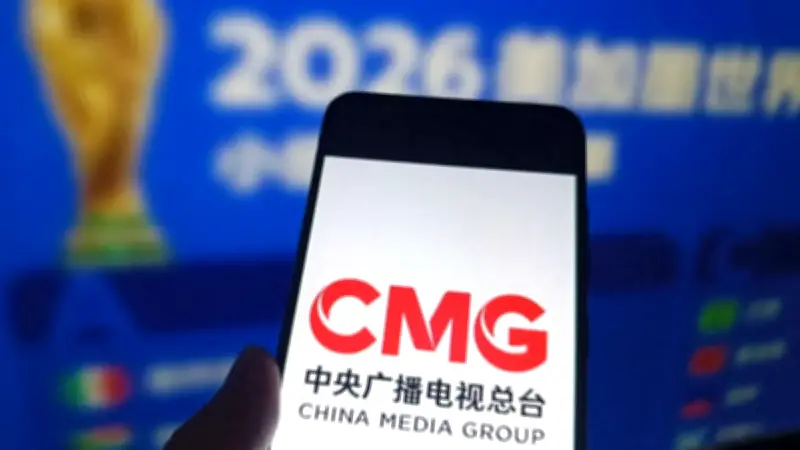 China asegura transmisión del Mundial 2026 con descuentazo del 80%