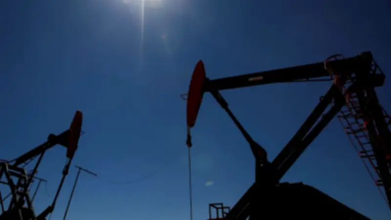 EE. UU. sanciona a empresas por venta de petróleo iraní a China