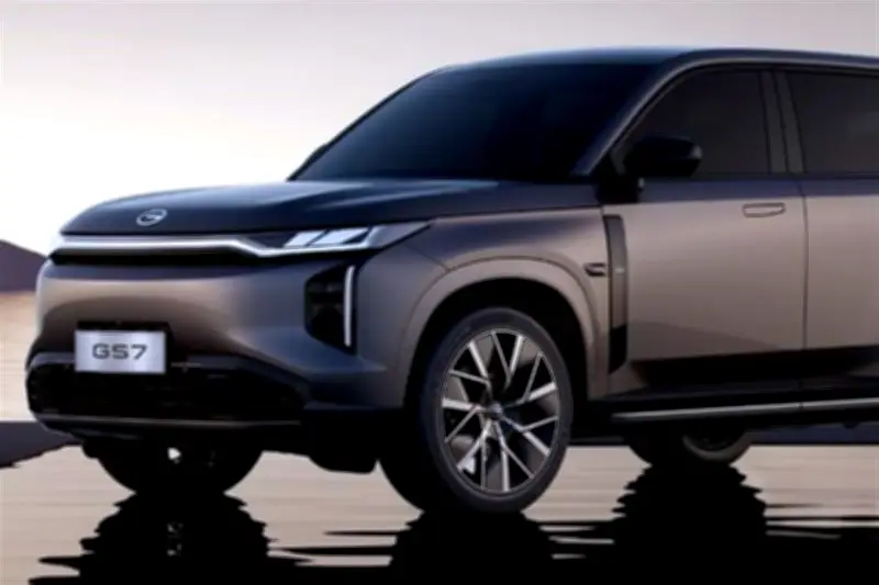 GAC GS7 PHEV: eficiencia y tecnología en un SUV híbrido