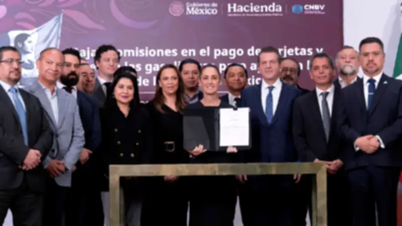 Hoy inicia medida para reducir comisiones y bajar precio de gasolina