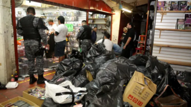 IMPI detecta 458 mercados con piratería en México; Jalisco y CDMX lideran