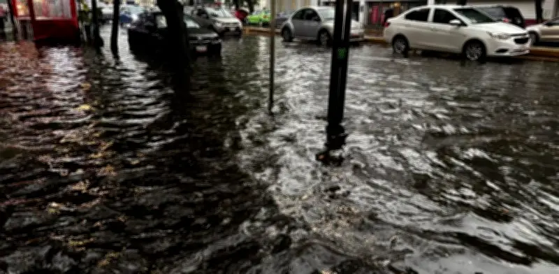 Lluvia récord en CDMX supera el promedio de todo mayo en una noche