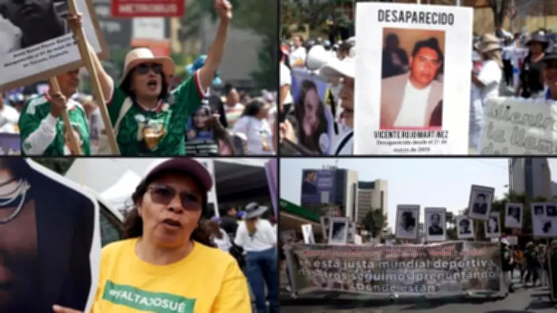 Madres reclaman justicia por desaparecidos en México