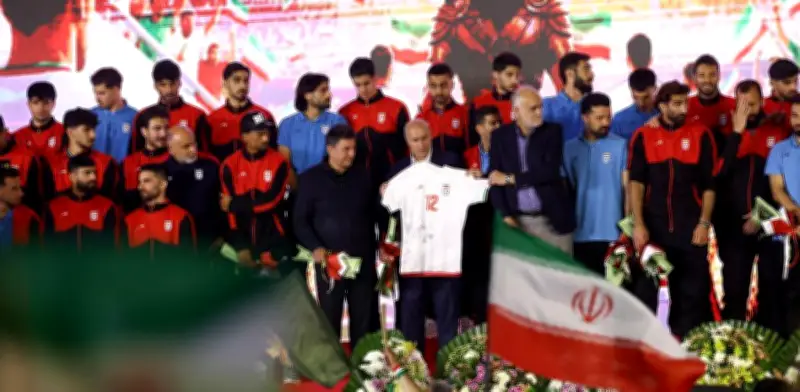 Mundial 2026: Irán tramita visas para EU en Turquía pese a la guerra