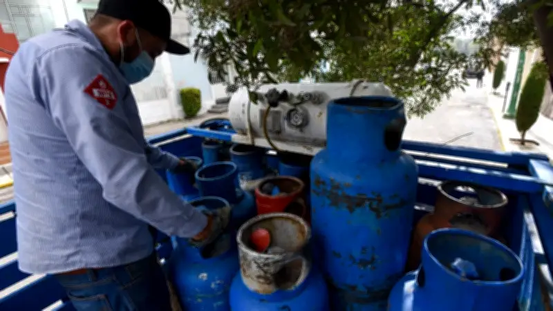Nuevos precios del gas LP del 17 al 23 de mayo de 2026 en México