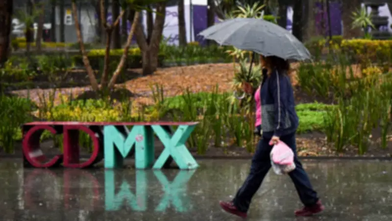 Ola de calor se debilita; frente frío 48 traerá fuertes lluvias a México