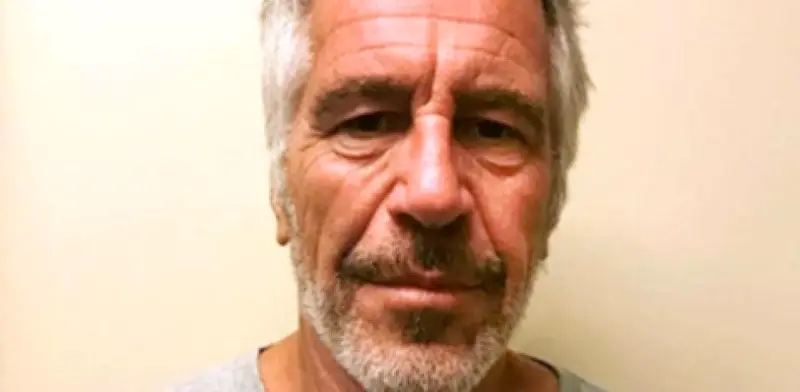 Policía británica investiga denuncias de abuso sexual infantil por Epstein