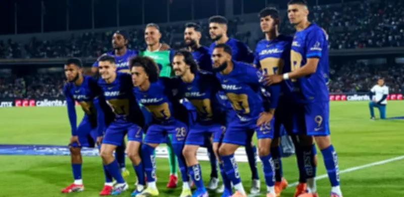 Pumas estrena 'Puma desde la cuna': documental en cines