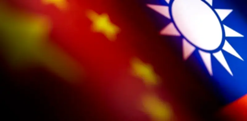Taiwán: Lai Ching-te encantado de hablar con Trump