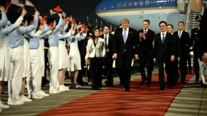 Trump llega a China: cumbre con Xi Jinping sobre comercio, Irán y Taiwán