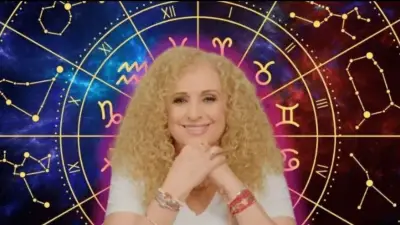 Horóscopos de Mizada Mohamed: predicciones del jueves 21 de mayo