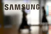 Accionistas de Samsung rechazan repartir ganancias de IA