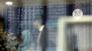 BMV pierde 0.74% y rompe racha de tres sesiones al alza