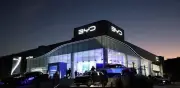 BYD abre showroom en Los Cabos para impulsar la electromovilidad
