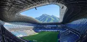 FIFA promete fiesta total en Monterrey por partido 1000 en Mundiales