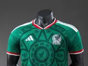 Grupo Martex fabricará jerseys de la Selección Mexicana 2026