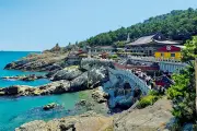 Hablemos de Busan, Corea del Sur: Una ciudad portuaria vibrante