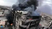 Incendio arrasa centro comercial en Irán: múltiples heridos