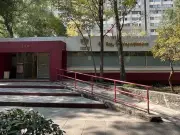 Inhabilitan a médico del ISSSTE por tocamientos indebidos a paciente