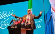 Irán agradece al Papa su postura ante ataques de EU e Israel