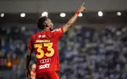 Julián Quiñones renueva con Al-Qadisiya hasta 2030