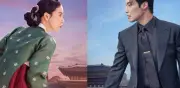 K-drama 'Mi némesis con aires de realeza' arrasa en Netflix como número 1