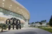 LACMA abre nuevas galerías este lunes en Los Ángeles