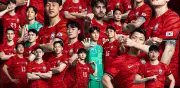 México conoce el arsenal europeo de Corea del Sur para el Mundial 2026