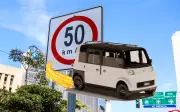 Olinia: Velocidad máxima del auto eléctrico mexicano es de 50 km/h