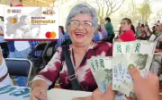Pensión Bienestar mayo 2026: ¿habrá pago doble?