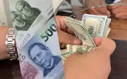 Precio del dólar HOY 22 de mayo: cotización en bancos de México