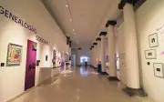 Sonoras: archivo vivo de mujeres en la música en el MUSA