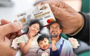 Tarjeta Bienestar Discapacidad 2026: fecha límite para recogerla