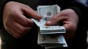 Tipo de cambio hoy 8 de mayo: dólar cotiza en 17.24 pesos