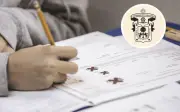 UdeG: 5 claves para el examen de admisión 2026