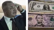 UIF gana juicio en EE.UU. contra empresas ligadas a García Luna; ordenan pago de 578 mdd