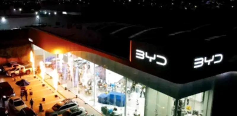 BYD YUAN PRO DM-i: SUV híbrida enchufable con 1,045 km de autonomía