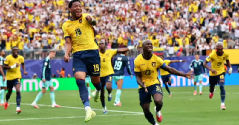Dueños de Marathon Sports: Innovasport, la empresa mexicana que viste a Ecuador