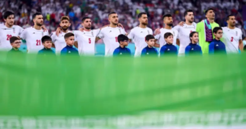 EE.UU. niega visas a dirigentes iraníes para el Mundial 2026