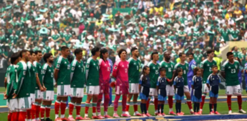Gilberto Mora llora durante himno nacional en inauguración del Mundial 2026