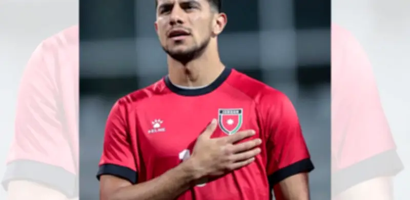 Ibrahim Sabra se pierde el Mundial 2026 por lesión en tobillo